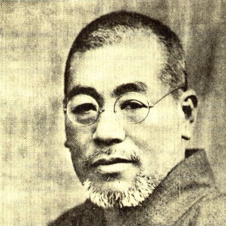 Foto Mikao Usui aus Wikipedia